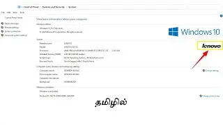 HOW TO SET OEM LOGO IN PC TAMIL #tecno blacky