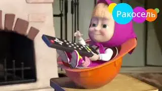 взлом телеканала карусель взлом состоит из маша и медведь