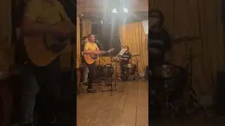 Есть!