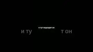 т/и и гарри 🖤😂