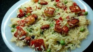 Matar paneer pulao recipe | sehri special recipe