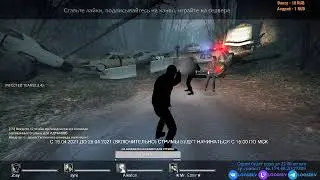 24.04.2021. Прямая трансляция с сервера LooSErv. Left 4 Dead