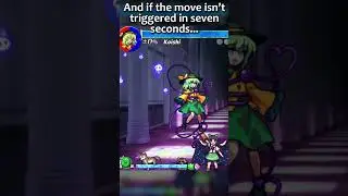 WEIRD MECHANICS: Koishi Komeiji 