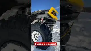 Купи - продай или купи и кайфуй ! 