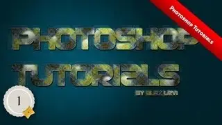 Урок №1 (Текстовый эффект #1)