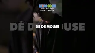 #DÉDÉMOUSEもU≫MOA Showcase vol.2に出演!!