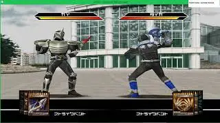 Gai Vs Tiger