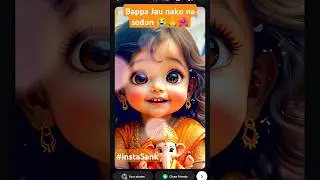 Bappa Jau nako na sodun 🙏😭 #trending #shorts #tiktok #bappa