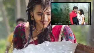Ekkadiki Love ❤😘 Beat Ringtone