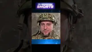 АПТИ АЛАУДИНОВ СВОДКА С КУРСКА ЗА ДЕНЬ