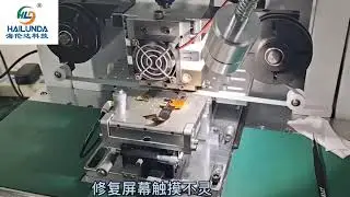 mobile touchscreen failure repairing machine