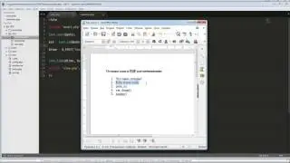 Отладка кода php для начинающих
