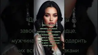 ЭКСТРАСЕНС ПАРАПСИХОЛОГ ЯСНОВИДЯЩАЯ ВЕДИЧЕСКИЙ АСТРОЛОГ HELENA MKRTCHYAN+37494118289
