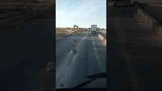 не плачь