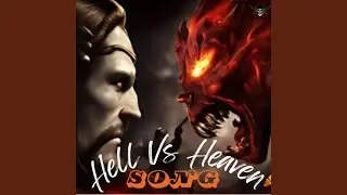 Hell Heaven