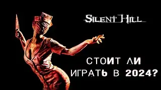 Silent Hill первый раз в 2024 | С какой части начать знакомство с серией [RETROKELLS]
