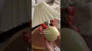 Супер находка 