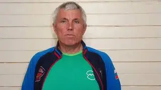 Гайдбук 
