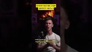 Дорогой логотип, почему лучше дешевого? 2 ЧАСТЬ В чем разница / Разработка сайтов Webstore/айдентика