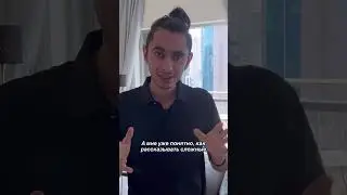 КТО ТАКОЙ ЭМИЛЬ ИСМАИЛОВ? I Физика ОГЭ ЕГЭ 2023 I Global_EE 