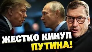 Ужасное пророчество для Путина: самый страшный сценарий сбывается – Жирнов