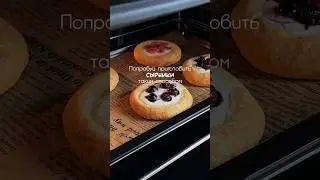 Как вам такой вариант? 