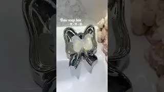 Коробка для мыла в милом стиле