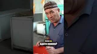 Киргизия - УЛИЧНАЯ ЕДА | Что Едят Кыргызы - Чучук Кыргызстан