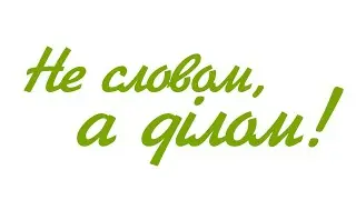 УСПЕШНЫЙ ЧУГУЕВ - НАГРАДЫ СПОРТСМЕНАМ