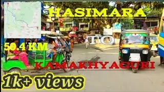 Hasimara to Kamakhyaguri on bike (59.4Km) || #Buxa_jungle || WEST BENGAL || bike riding