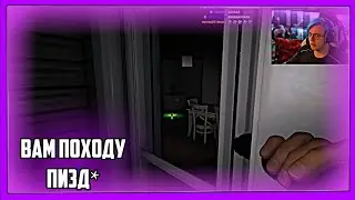 алё вы слышите