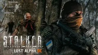 Сталкер ТЧ|Lost Alpha DC 1.4007|#11|Лаборатория X-14