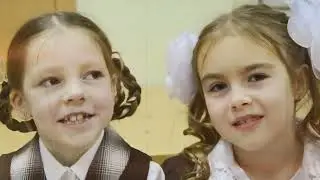 Спасибо от Родителей!!!