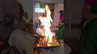 Homam