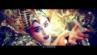 【封神传奇】杨戬x妲己（焦恩俊/范冰冰） - 坠魔