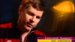 А. Новиков в «Женском взгляде» Оксаны Пушкиной