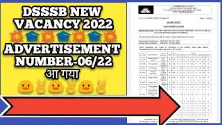Delhi Dsssb Various Post 06/2022 recruitment|delhi vacancydsssb calender 2022|dsssb pgt vacancy 2022