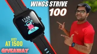 Wings Strive 100 Smart Watch Under 1500 ⚡⚡ Wings Strive 100 / Wings Strive 200 / Wings Strive 300 ⚡⚡