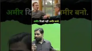 Khan Sir...... Motivational Line.......?????