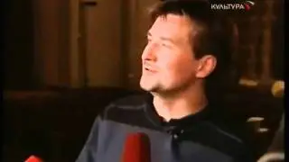 Иванов