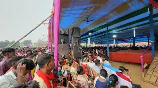 Singrai Soren & Vishal Soren Official is live Jamtara