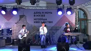 Wild Child - Cum On Feel The Noize (Slade)