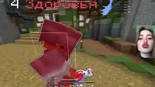 PvP funtime