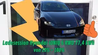 Großer Akku schnell geladen? 10% bis 100% in ??? Minuten | Hyundai IONIQ 6