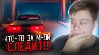 СТРАШНАЯ ДОРОГА И ОТЕЛЬ ▪ Fears To Fathom Norwood Hitchhike ▪ #2