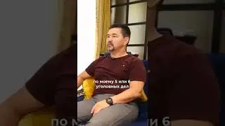 5 800 000 000$ Отобрало Государство!