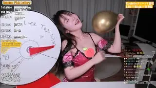 【모모리나】氣球吹得真的好大