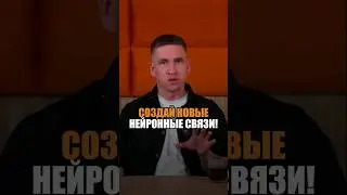 Путешествуешь - значит богатеешь! 💰 #жизнь #бизнес #успех