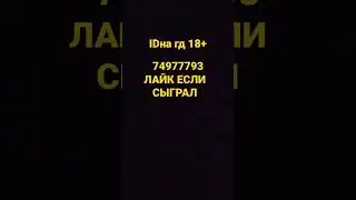работает 100%%%