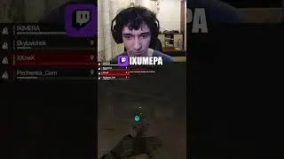 ЛУЧШАЯ МЕТА НА ИВЕНТ💂